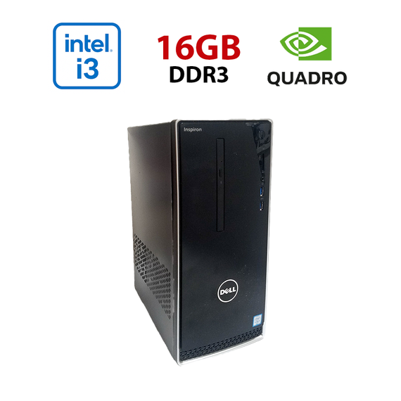 Ігровий ПК Dell Inspirion 3650 / Intel Core i3-6100 (2 (4) ядра по 3,7 ГГц) / 16 ГБ DDR3 / 256 ГБ SSD / nVidia Quadro K620, 2 ГБ GDDR3, 128-біт / Wi-Fi+Bluetooth / DVD / Win 10 Home Lic б/в
