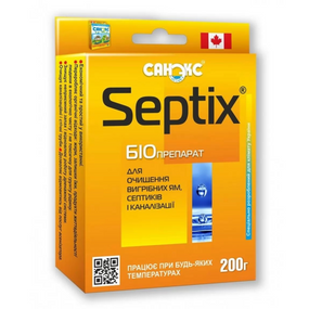 Препарат для вигрібних ям Санекс 200 г