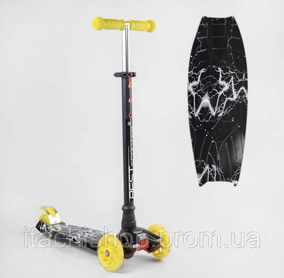 Самокат 779-2504 MAXI "Best Scooter" | Зображення 3