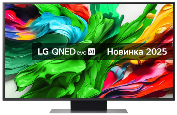 LED-телевізор LG 50QNED86A6C