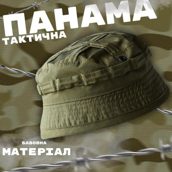 Панама мужская тактическая маскировочная камуфляжная  с молями etnest олива   ВТ1029 | Зображення 3
