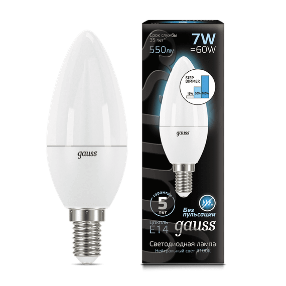 Лампа Gauss LED Candle E14 7 W 4100 K step dimmable