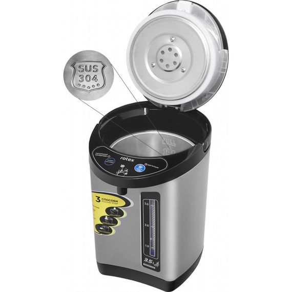 Електрочайник Rotex RTP352-S | Зображення 4