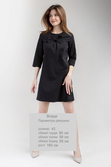 Сукня 1389 Bellise | Зображення 6