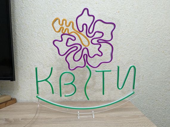 Неоновий світильник Квіти квітка 490х490 acr-n000105 | Зображення 1