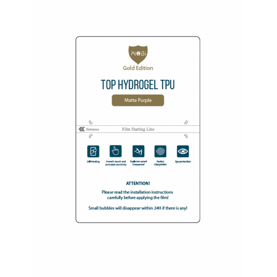 Гидрогелевая пленка для экрана с матовым покрытием, пурпурная, iNobi, Gold Edition Matte Purple PG-005 25 штук (24021-01_1736)