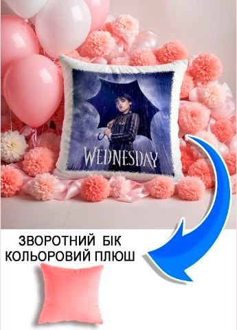 Подушка плюшева Мерч Крафт Дизайн з принтом Уенсдей Wednesday рожевий плюш квадратна 33х33 см