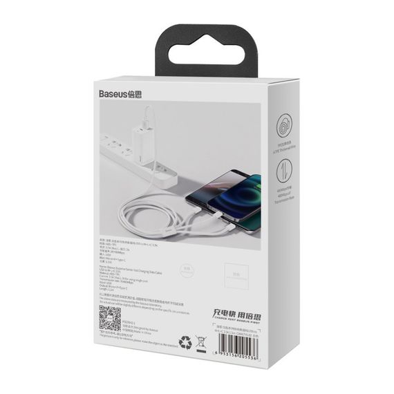 Дата кабель USB 2.0 AM to Lightning + Micro 5P + USB-C 1.5m 3.5A white Baseus (CAMLTYS-02) | Зображення 3