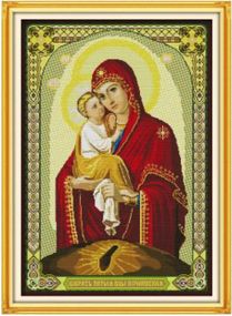 Набір для вишивання за нанесеною на канву схемою "Madonnaand child (13)". AIDA 14CT printed 50*68 см