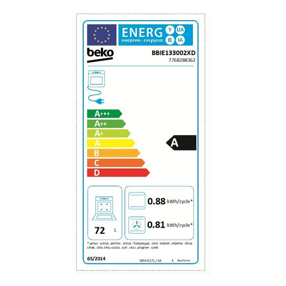 Духовой шкаф Beko BBIE133002XD | Зображення 7