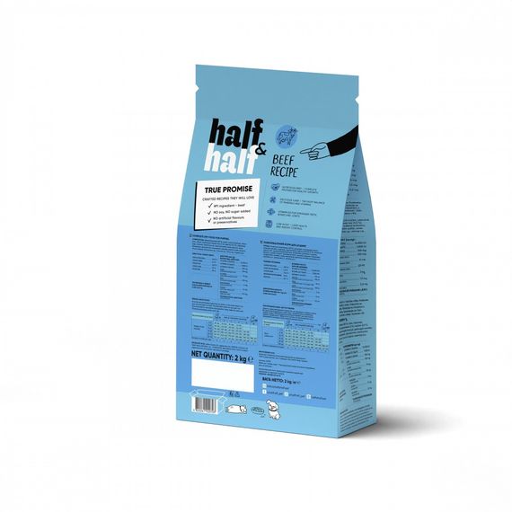 Корм сухий HalfHalf для цуценят усіх порід  із яловичиною 2 кг | Зображення 1