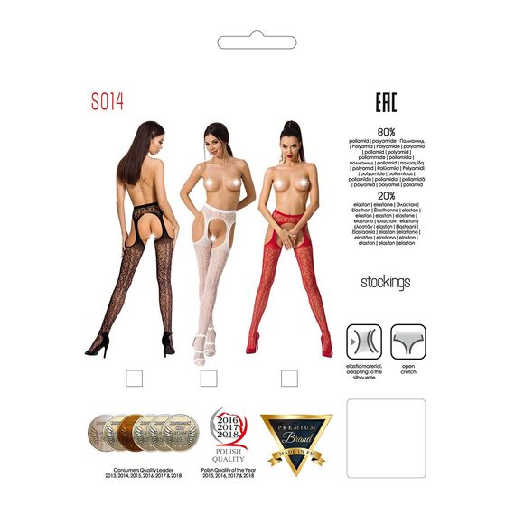 Мереживні колготки-бодістокінги Passion S014 One Size, Red, імітація панчіх та пояса з гартерами | Зображення 4
