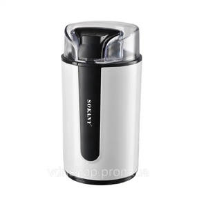 Кофемолка электрическая 200 Вт автоматическая 75 г для мелкого помола Sokany SK-3026