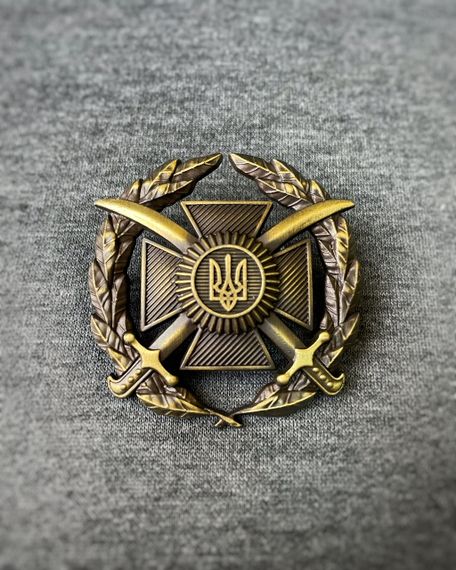 Кокарда загальновійськова сухопутних військ ЗСУ метал