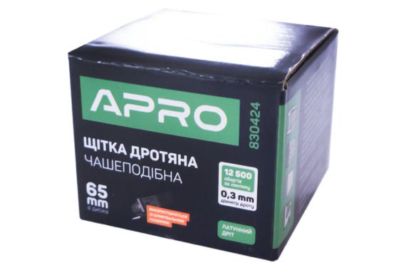 Щетка торцевая Apro - 65 мм x М14 рифленая (830424) | Зображення 2