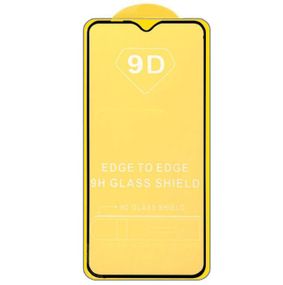 Захисне скло Full Glue для телефона Samsung Galaxy M20 2019 ( SM-M205 ) - Black