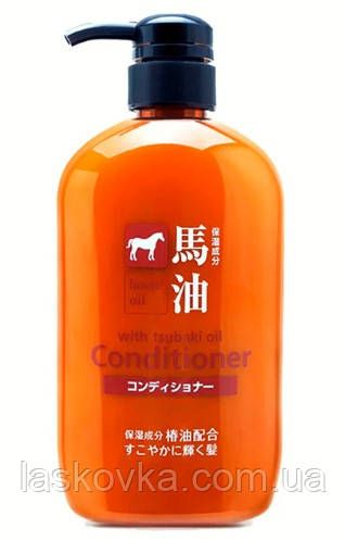 Зволожуючий кондиціонер з кінською олією Kumano Yushi Horse Oil Conditioner, 600 мл | Зображення 1