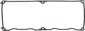 Прокладка клапанної кришки KIA PRIDE, MAZDA 323, VICTOR REINZ (715241600)