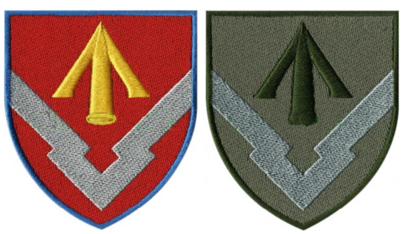 Шеврон 434 Центральна Ракетна База - 2шт (кольоровий+зелений)