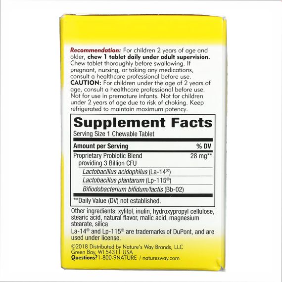 Primadophilus® - 30 tabs Cherry | Зображення 1