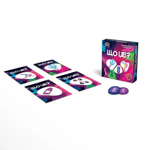 Настільна гра "Що це? Для креативних та розкрутих" PLR-022 | Зображення 1