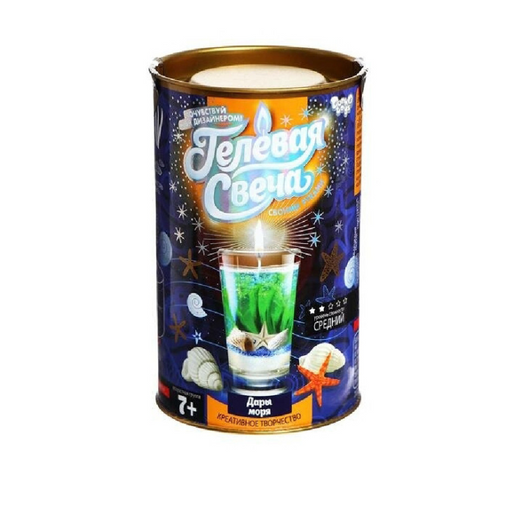 Гелевая свеча своими руками GS-01 в тубусе Дары моря