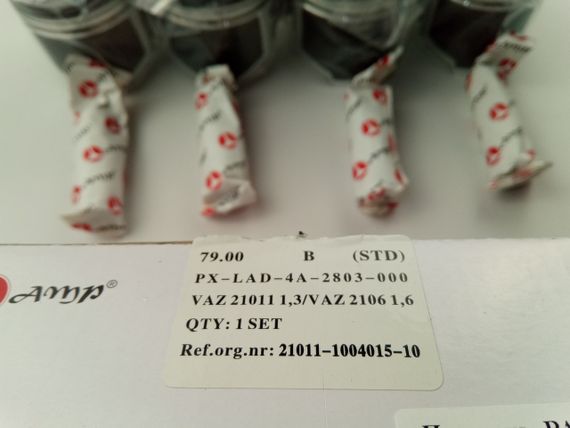 Поршень ВАЗ 21011 79.00, AMP (PX-LAD-4A-2803-000) к-т (2101-1004015) | Зображення 2