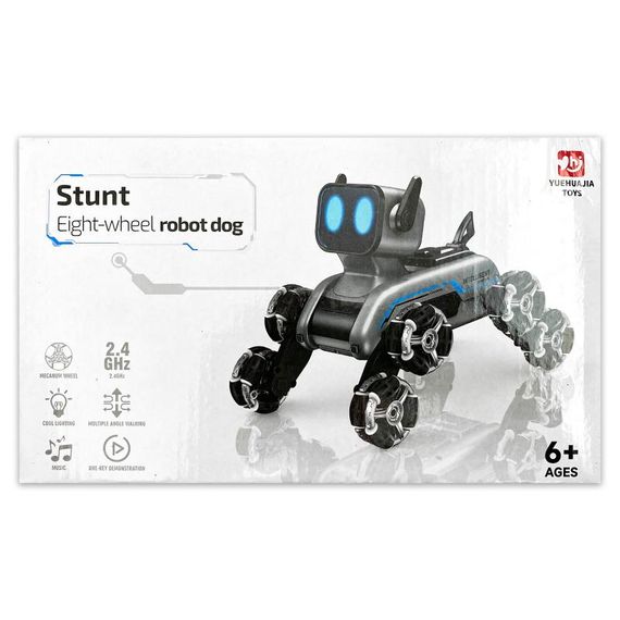 Інтерактивна іграшка Собака-Робот SHT 2950-1 (2 charger battery) Silver | Зображення 5