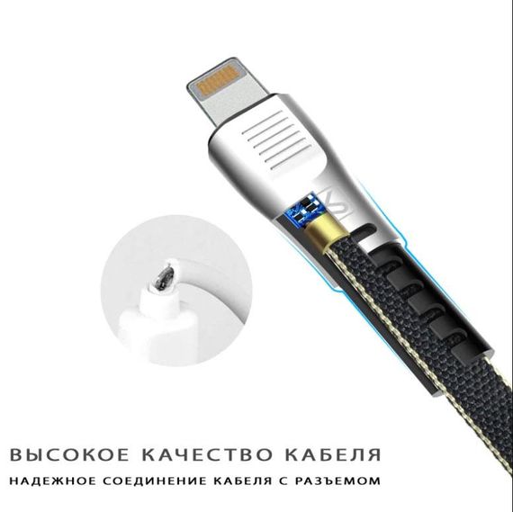 USB кабель Kaku KSC-100 USB - Lightning 1.2 m - Black | Зображення 2