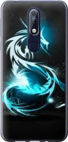 Чохол для Nokia 7.1 з силікону FCh_088854