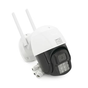 3Мп Wi-Fi видеокамера уличная микрофоном SD/клеткой YOSO YO-IPC57D3MP50 PTZ