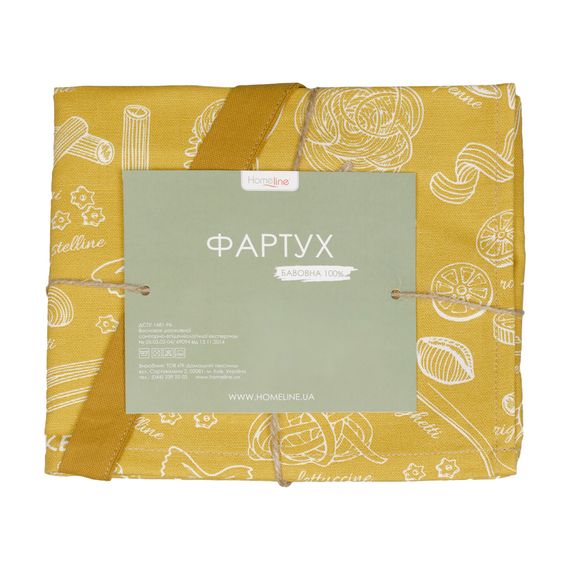 Фартух Home Line 65591 Україна   Бавовна Принт, Помаранчевий