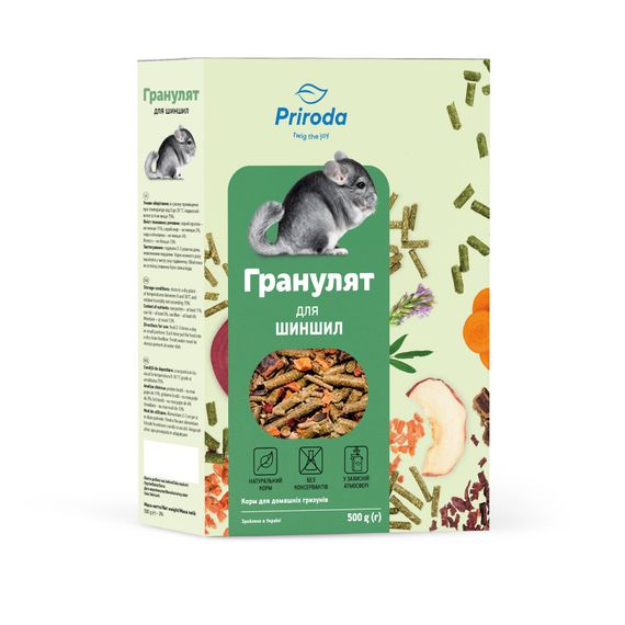 Корм Природа «Гранулят» для шиншилл, 500 г