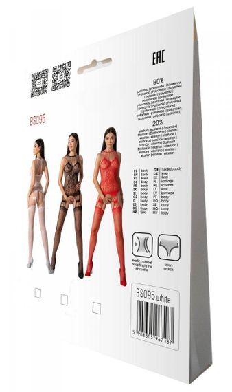 Бодистокинг с множеством бретелей Passion BS095 One Size, white, имитация пояса и чулок, с доступом | Зображення 6