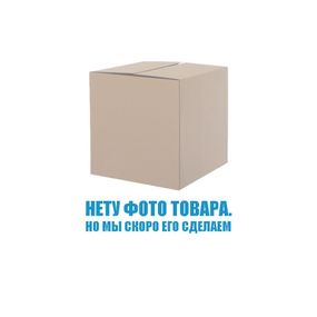 Набір шкіряних подушок Mazda з вишивкою логотипу + подарунок – шкіряний брелок