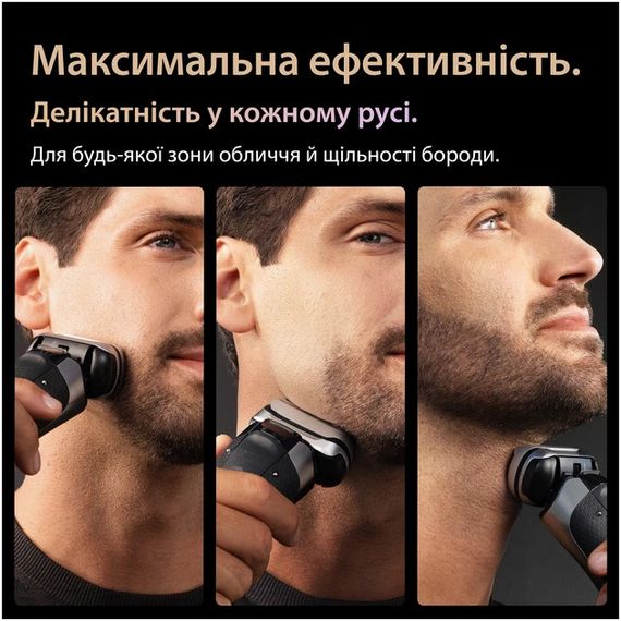 Електробритва Braun Series 9 9615s графітова | Зображення 3