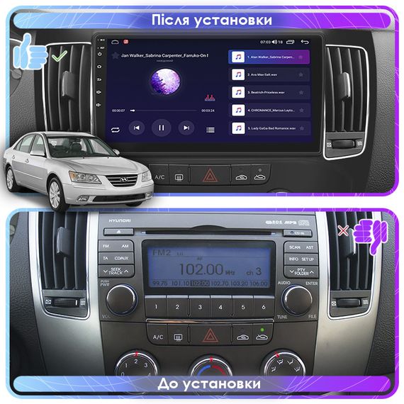 Штатная магнитола Lesko для Hyundai Sonata V (NF) Manual AC 2008-2010 экран 9" 2/32Gb 4G Wi-Fi GPS Top | Зображення 2