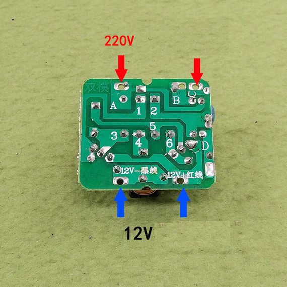 Двухрежимный инвертор DC 12V - AC 220V 40 Вт | Зображення 2