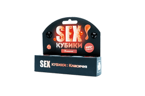 SEXКубики: Классические (на украинском)