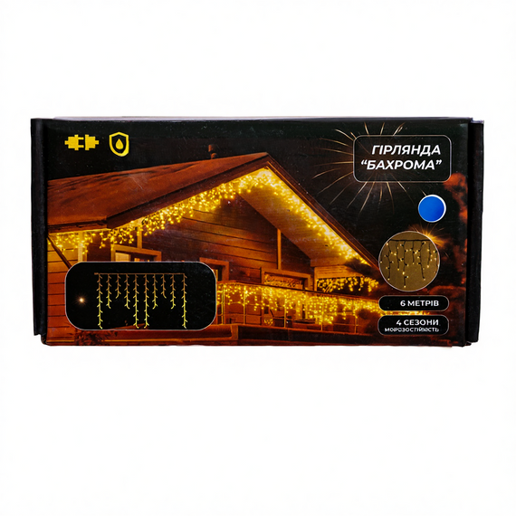 Вулична гірлянда Бахрома 6 м 105 LED синій, білий дріт, ефект флеш | Зображення 5