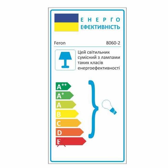 Вбудований світильник Feron 8060-2 під лампу коричневий золото | Зображення 2