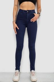 Джинсы женские Skinny, цвет синий, 182R4311