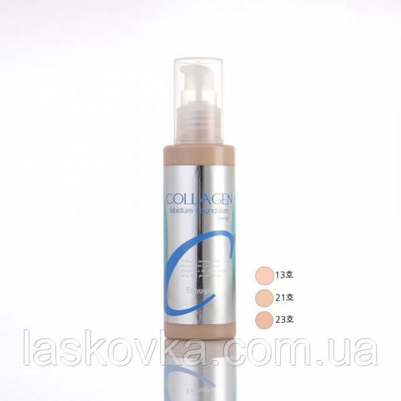 Зволожувальний тональний крем із колагеном Enough Collagen Moisture Foundation | Зображення 2