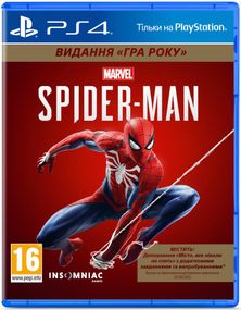 Игра PS4 Marvel Spider-Man. Издание «Игра года» [Blu-Ray диск] (9808725)
