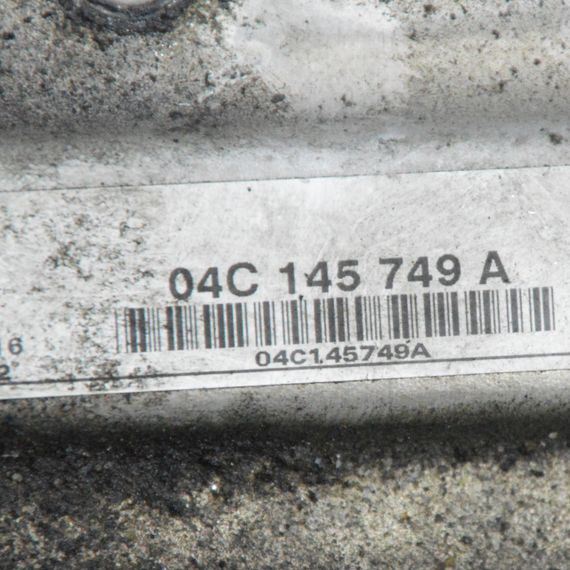 Радіатор інтеркулера 1.0 TFSI Audi A1 2010-2015 Масляний радіатор Ауді а1 04C145749A | Зображення 3