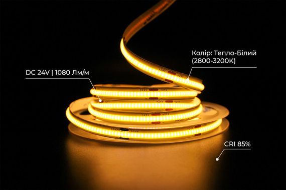Світлодіодна LED стрічка PROLUM 24V СОВ 480 LED IP20 Series S Тепло-Білий 2800-3200K | Зображення 3