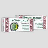 Собача Кропива таблетки 0,5 гр. №80