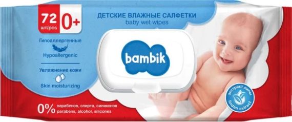 Вологі серветки Bambik з екстрактом липи, 72 шт