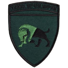 Шеврон IDEIA 87309 Україна 6,5*8  Габардин Зелений