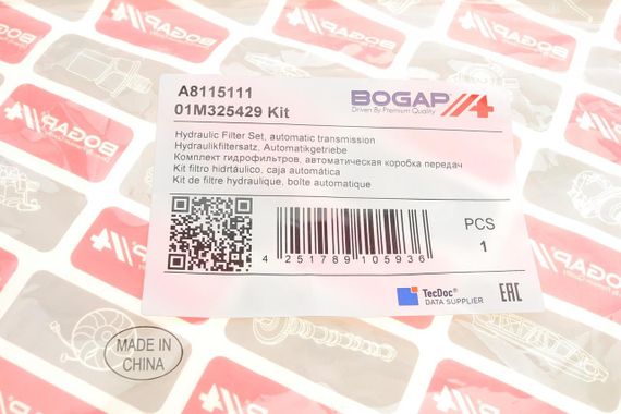 Фільтр АКПП VW Golf 1.6-2.8 91-05 з прокладкою  A8115111 | Зображення 8